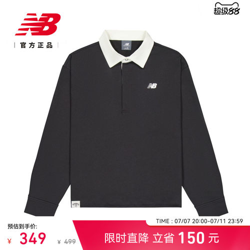 NewBalance经典舒适百搭POLO衫