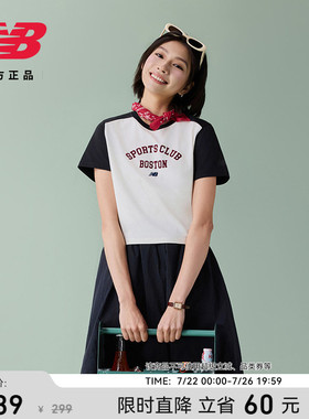 New Balance NB官方正品26新款女款潮流舒适运动短袖T恤WT6155N6