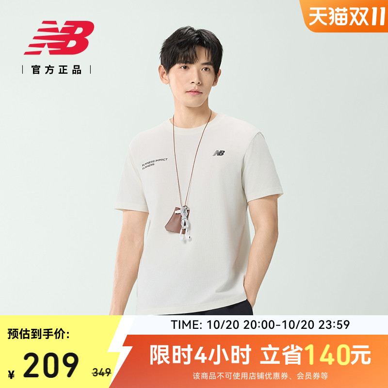NewBalance男款短袖