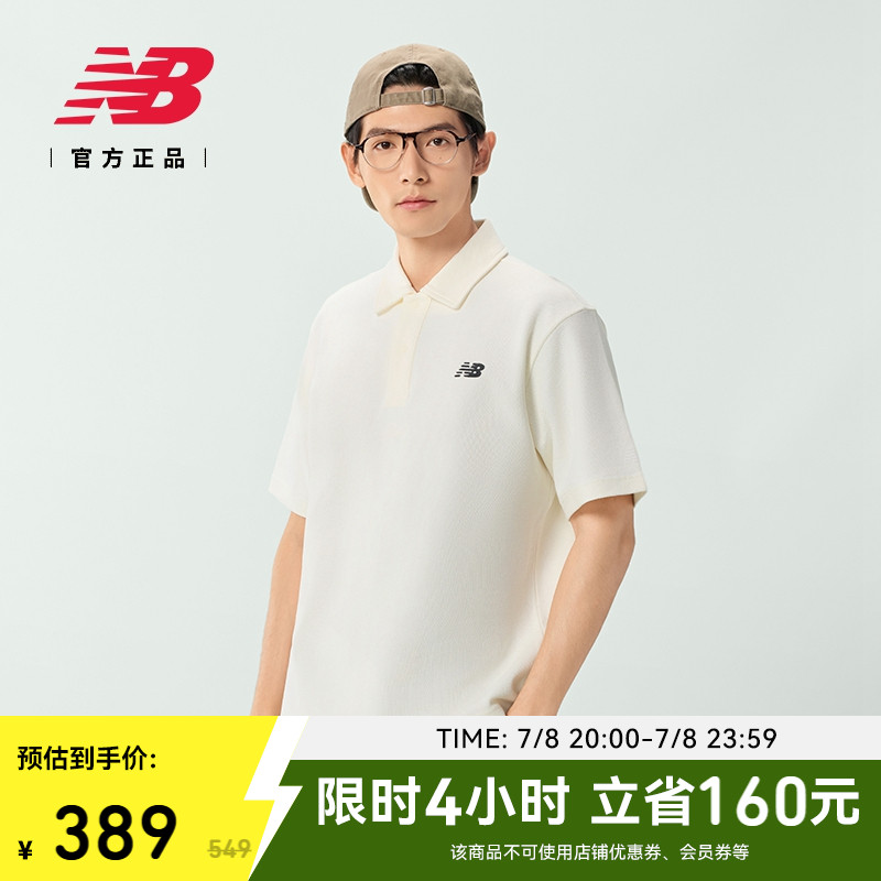 NewBalance男款短袖T恤
