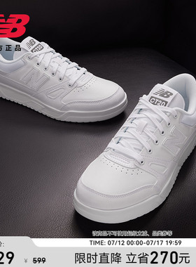 New Balance NB官方正品男女情侣小白鞋运动薄底休闲板鞋CT20LM1