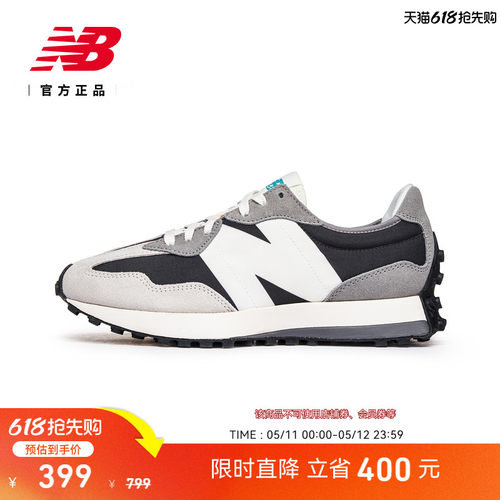 NewBalance男女运动复古休闲鞋