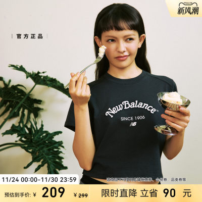 NB夏季新品IU同款短袖