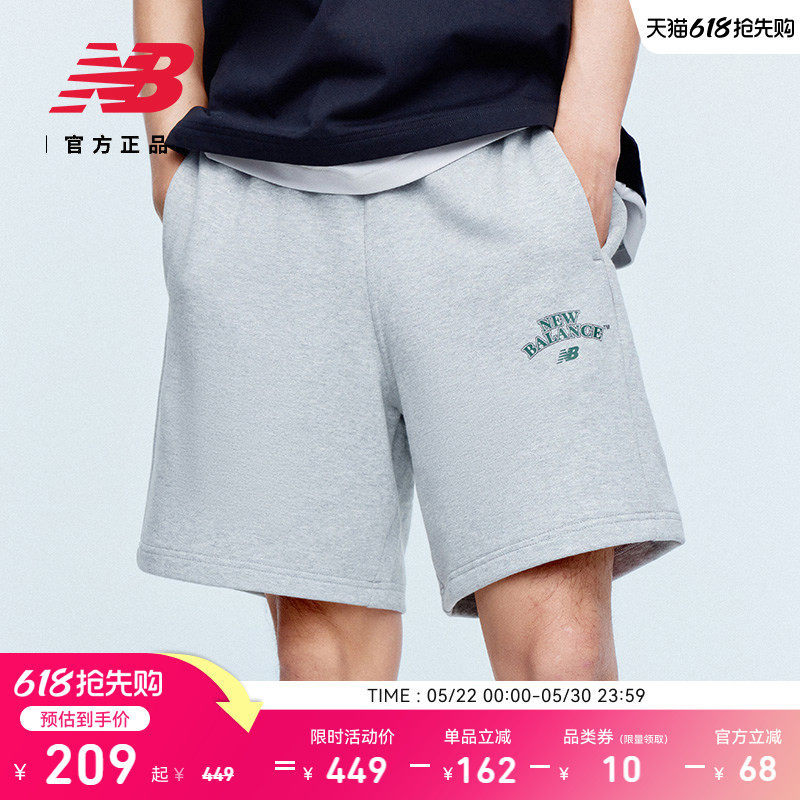 New Balance NB官方26新款男款舒适百搭时尚运动休闲