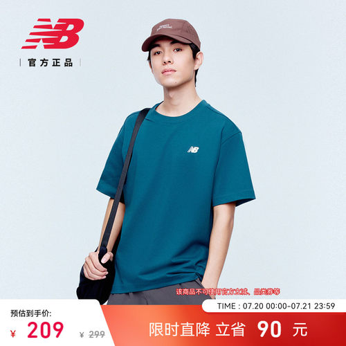 NewBalance男款运动短袖T恤