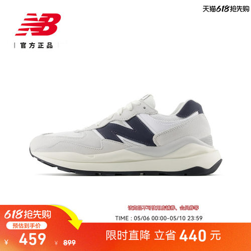 NEWBALANCENB运动休闲鞋
