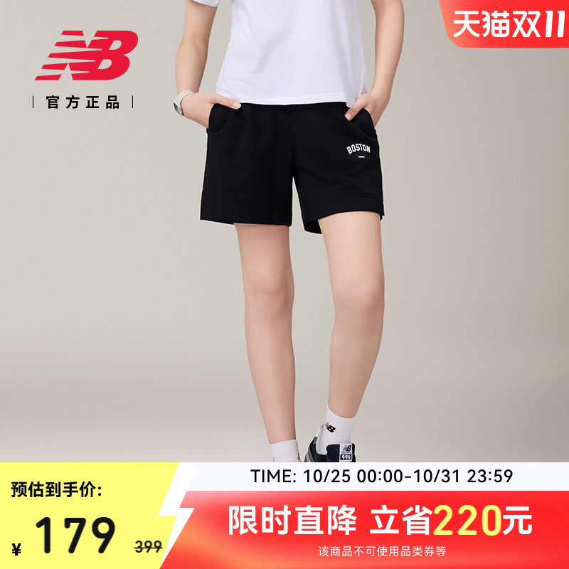 NEWBALANCE女款休闲长裤