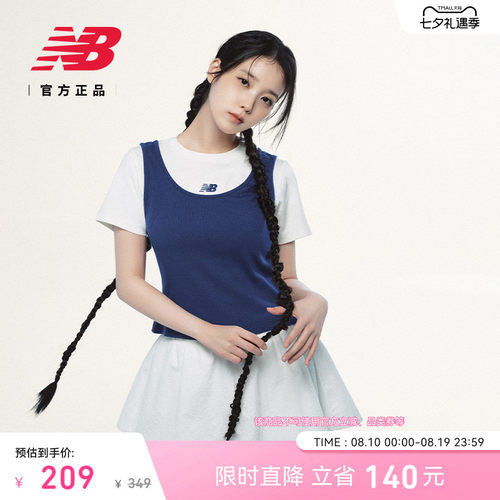 NewBalance女款短袖T恤