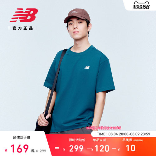 NewBalance男款运动短袖T恤
