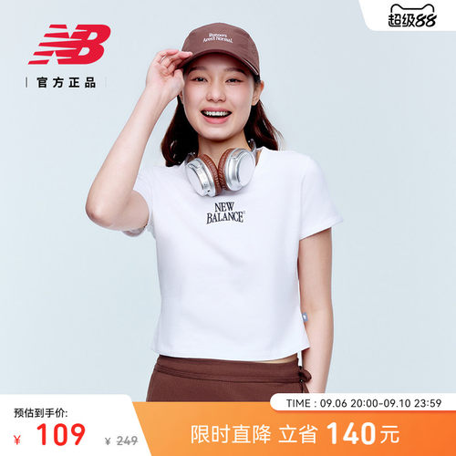 NewBalance女款休闲短袖T恤