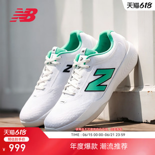 红土网球系列|New Balance NB官方26新男女996 v6专业运动网球鞋