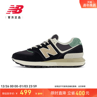 冬厚底运动休闲鞋 New 情侣男女经典 NB官方正品 U574LGFB Balance