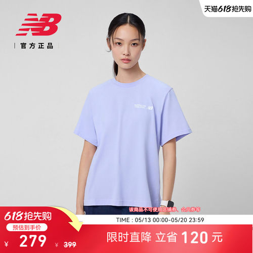 NewBalanceNB女款百搭运动短袖