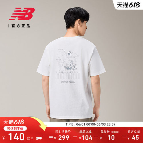 NewBalance男款短袖T恤