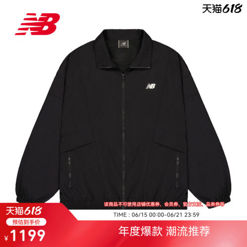 NewBalanceNB官方NBGrey外套