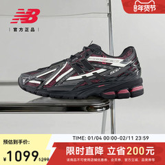 New Balance Grey官方正品男女款冬季荧光解构运动老爹鞋U1906AD
