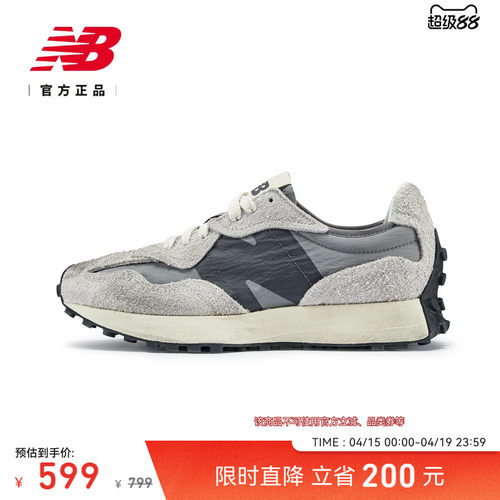 NEWBALANCE男女款休闲鞋