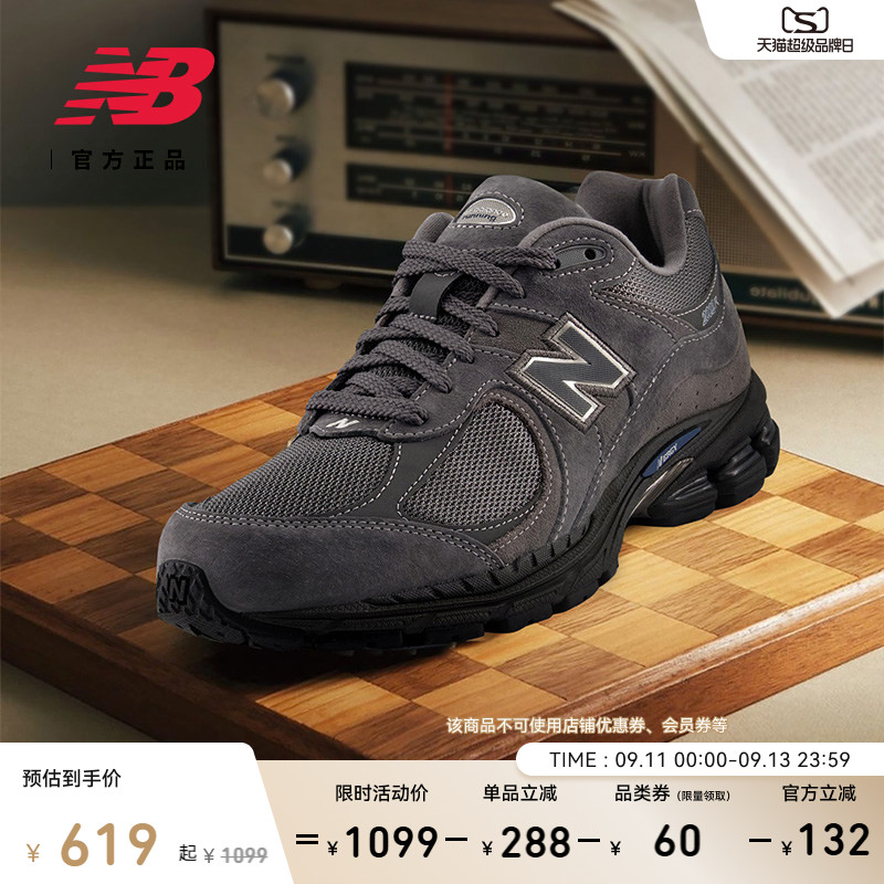 NEWBALANCE男女休闲鞋2002R图片