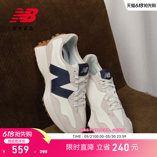 NewBalanceNB官方327休闲鞋