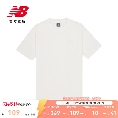 NEWBALANCE男士运动休闲短袖