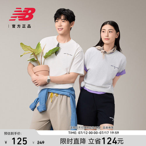 NewBalance男款短袖T恤