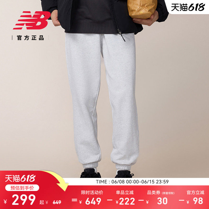 New Balance NB官方26年新款男士舒适休闲潮流百搭针织裤MB6176UG
