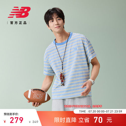 NB26新款夏季男款透气短袖T恤