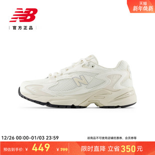 休闲舒适运动老爹鞋 男女情侣同款 ML725CH BalanceNB官方正品 New