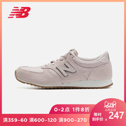 New Balance NB官方女鞋跑步鞋WL420GPG潮流复古鞋时尚休闲运动鞋