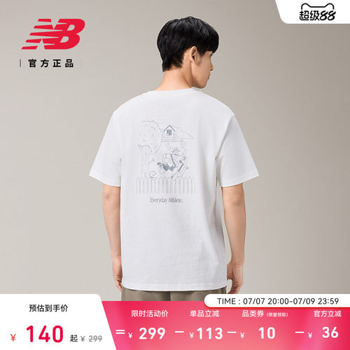 NewBalance男款短袖T恤