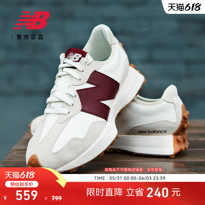 NEWBALANCE官方327系列休闲鞋