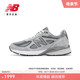 男女情侣美产990V4运动休闲鞋 U990GR4 New 新款 Balance NB官方正品