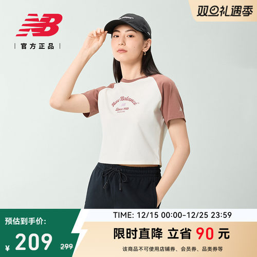NEWBALANCE运动休闲女款短袖