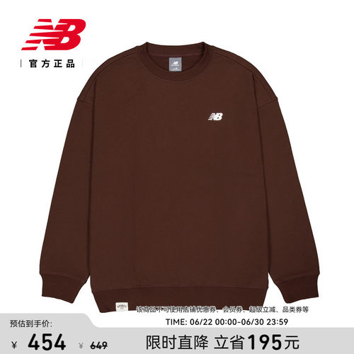 NewBalanceNB官方男款舒适卫衣