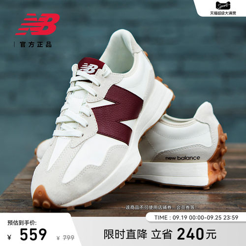 NEWBALANCE官方327系列休闲鞋