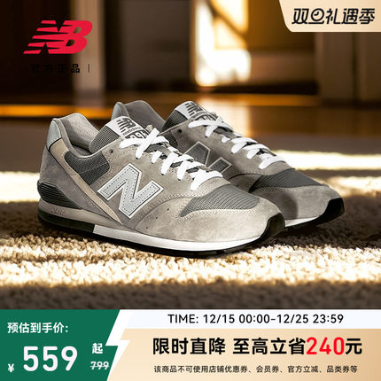 New Balance NB官方正品25男女情侣同款冬复古休闲薄底鞋CM996GR2