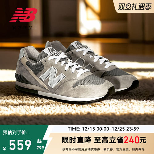 newbalance官方男女日系复古跑鞋