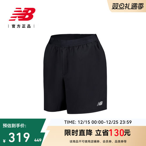 NEWBALANCE男款运动休闲短裤