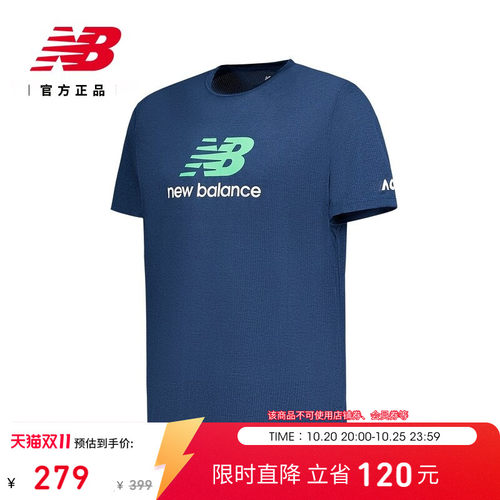 NewBalance男潮流运动短袖