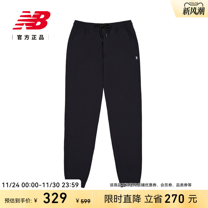 NewBalance男舒适长裤
