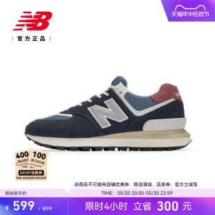 新款 New NB官方正品 U574LGFN Balance 男女潮流舒适运动百搭休闲鞋