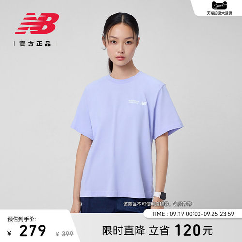 NewBalanceNB女款百搭运动短袖