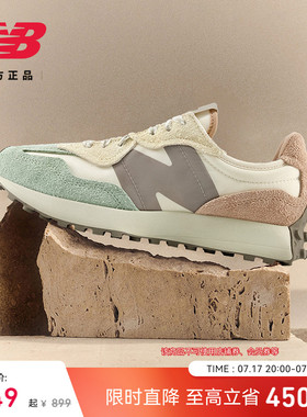 New Balance NB官方正品潮流新男女同款运动厚底休闲鞋U327WMSD