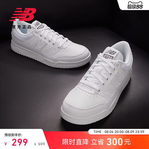 NEWBALANCENB官方CT20百搭板鞋
