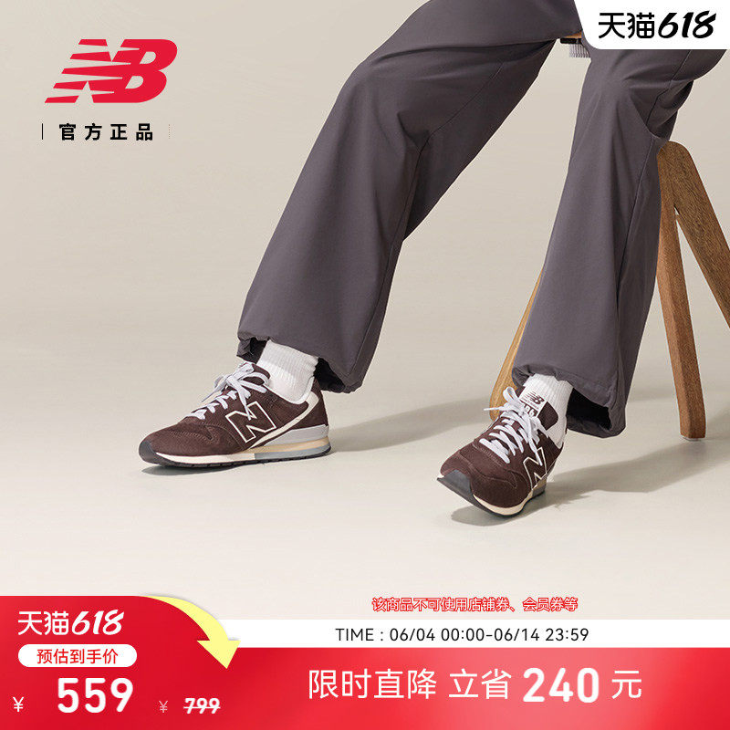 newbalance官方男女日系复古跑鞋