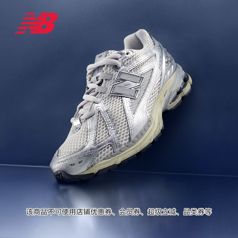 NEWBALANCE男女运动休闲鞋
