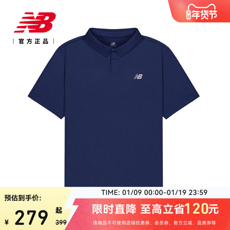 NewBalance NB官方冬季男款潮流休闲经典百搭POLO短袖T恤MT41401,运动服/休闲服装,运动POLO衫,淘宝优惠券,粉丝福利购,淘宝优惠卷