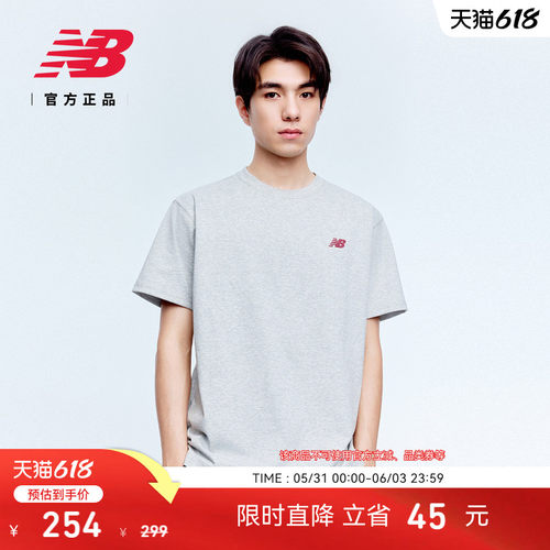 NewBalance男款运动短袖T恤