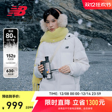 New Balance NB官方正品25年新款男女情侣冬鹅绒羽绒服NPF47031