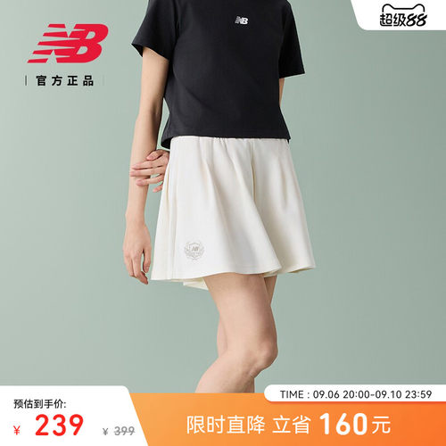 NewBalance女梭织短裤